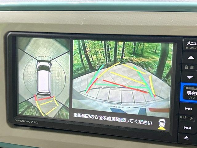 DAIHATSU MOVE canbus 2020