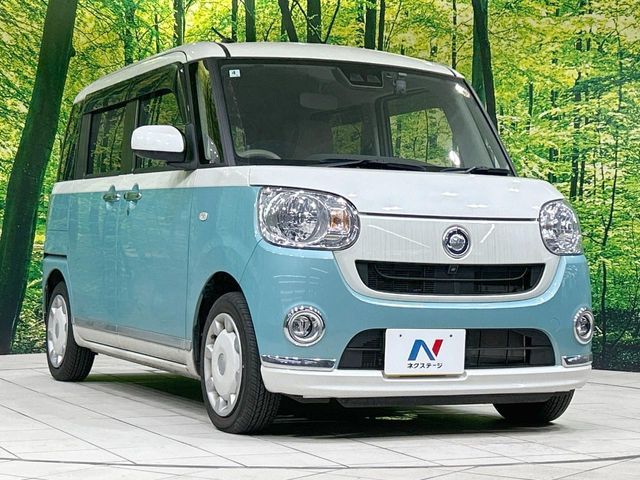 DAIHATSU MOVE canbus 2020