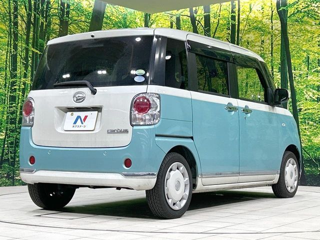 DAIHATSU MOVE canbus 2020