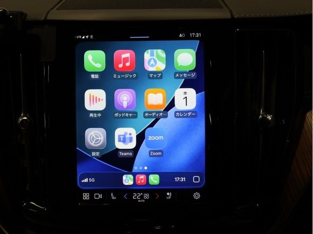 VOLVO VOLVO XC60 2023