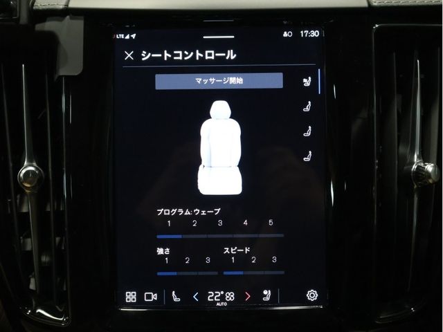 VOLVO VOLVO XC60 2023