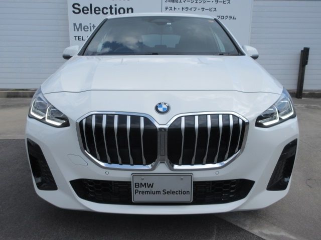 BMW BMW 2series Active Tourer 2023