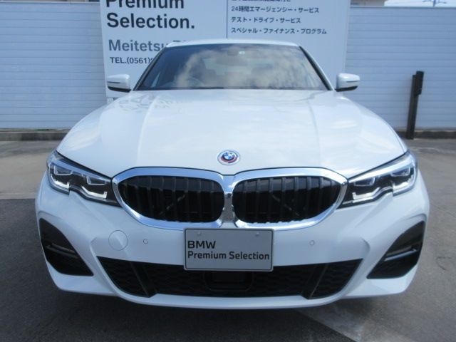 BMW BMW 3series sedan 2022