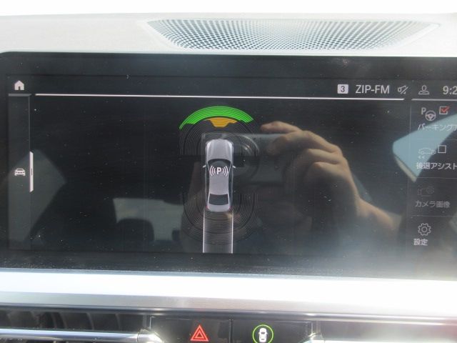 BMW BMW 3series sedan 2022