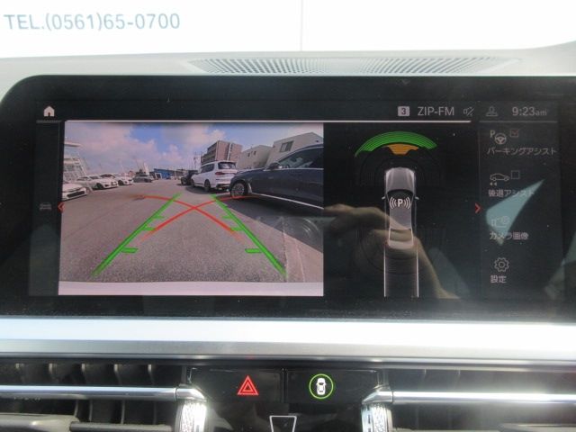 BMW BMW 3series sedan 2022