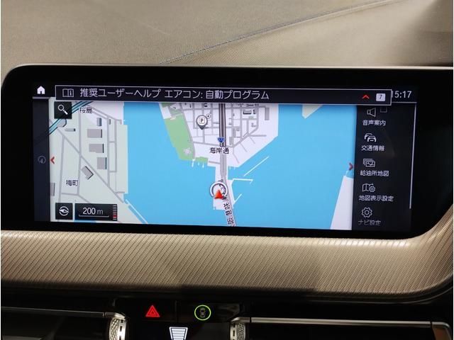 BMW BMW 2series Gran coupe 2020