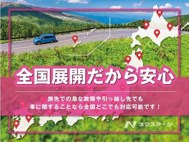 TOYOTA PIXIS JOY 2017