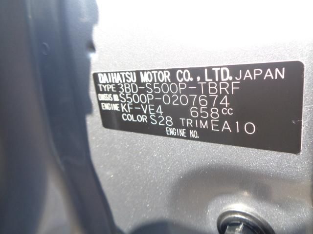 DAIHATSU HIJET truck 2025