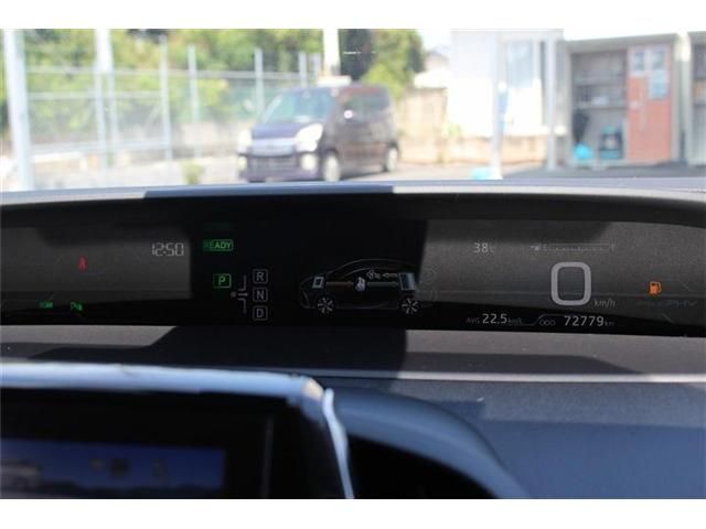 TOYOTA PRIUS PHV 2017