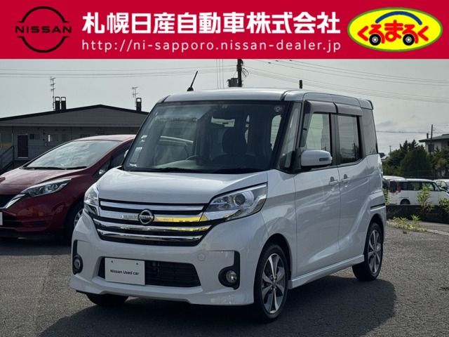 NISSAN DAYZ ROOX 2014