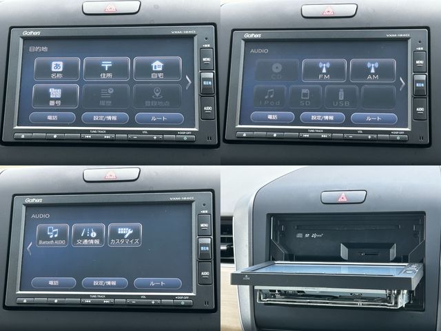 HONDA FREED HYBRID 2018