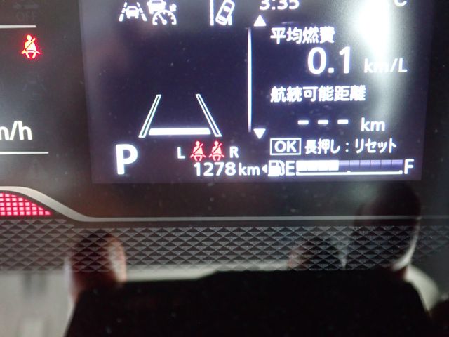 SUZUKI Spacia custom 2023