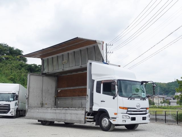 NISSAN DIESEL CONDOR 2011