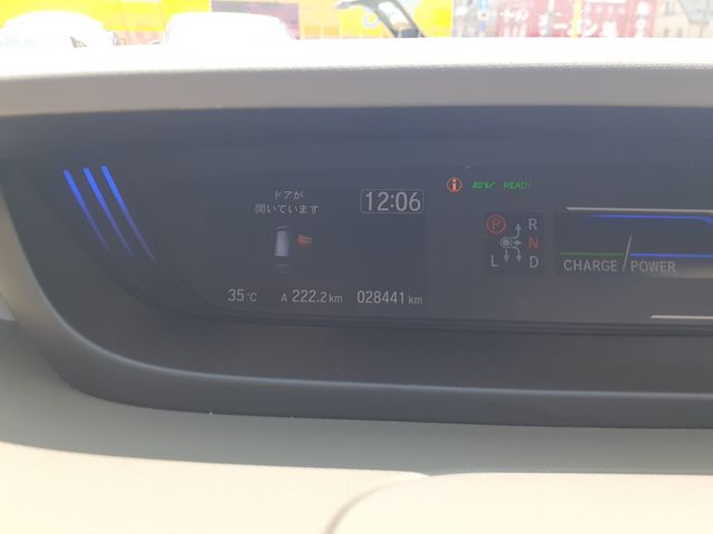 HONDA FREED HYBRID 2018