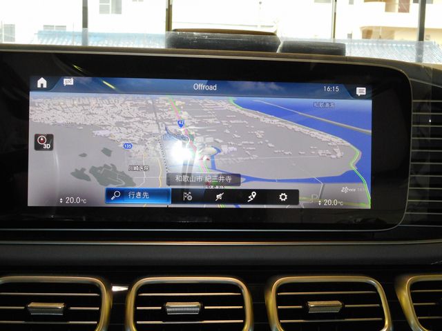 MERCEDES BENZ MERCEDES Maybach GLS class 2022