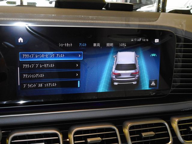 MERCEDES BENZ MERCEDES Maybach GLS class 2022