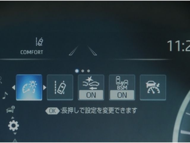 TOYOTA CROWN sedan hybrid 2020