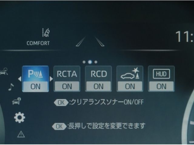 TOYOTA CROWN sedan hybrid 2020