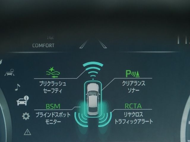 TOYOTA CROWN sedan hybrid 2020
