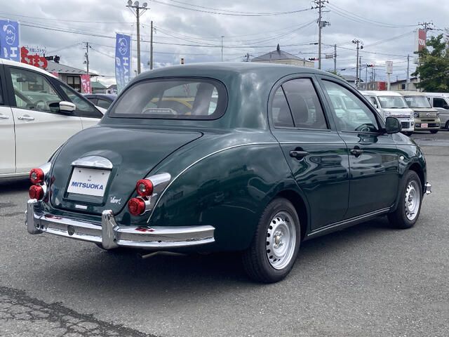 MITSUOKA VIEWT 2021