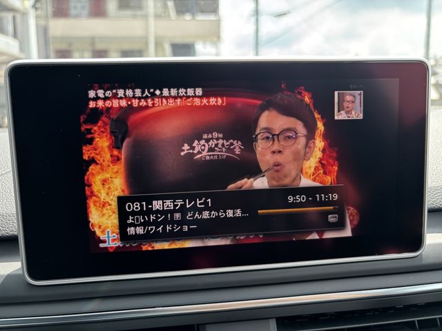 AUDI AUDI A4 AVANT 2016