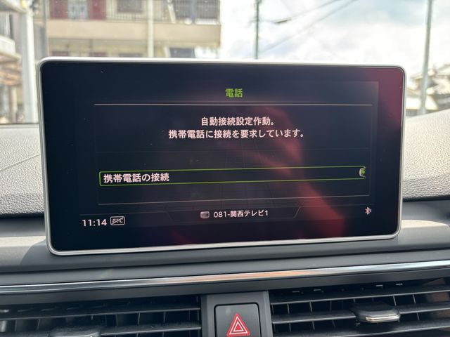 AUDI AUDI A4 AVANT 2016