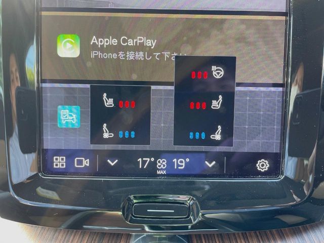 VOLVO VOLVO XC60 2024