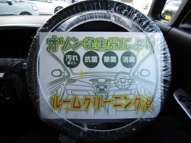 SUZUKI Spacia custom Z 2017