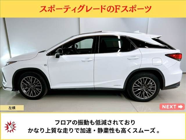 TOYOTA LEXUS RX450h AWD 2020