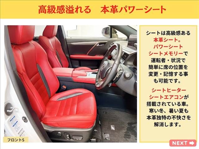 TOYOTA LEXUS RX450h AWD 2020