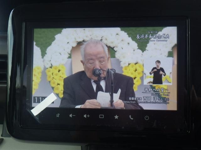 SUZUKI Spacia 4WD 2025