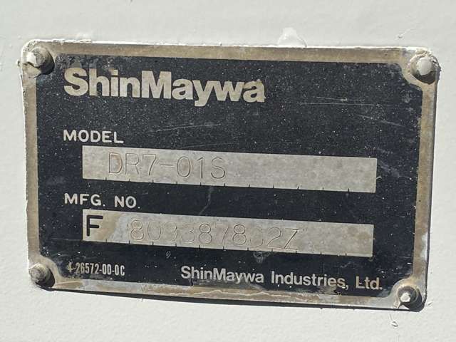 NISSAN DIESEL CONDOR 2007