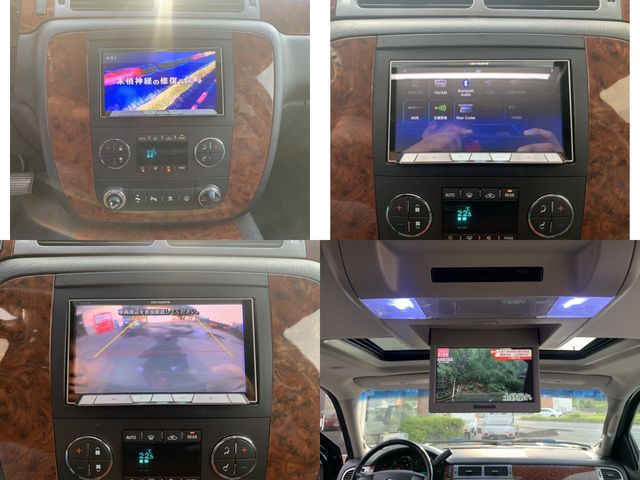 CHEVROLET CHEVROLET SUBURBAN 2010