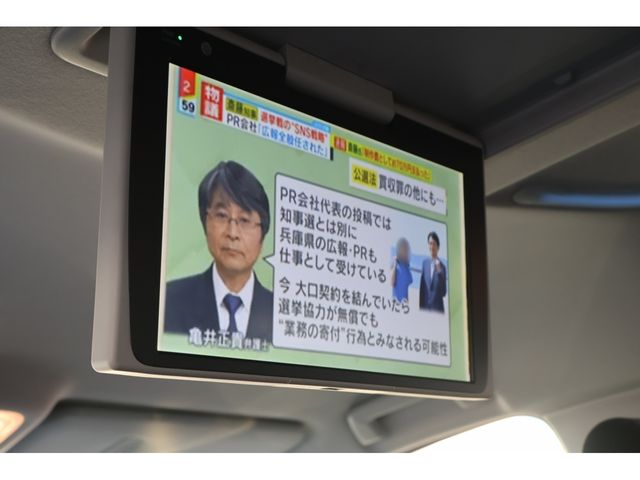 TOYOTA ALPHARD 4WD 2019