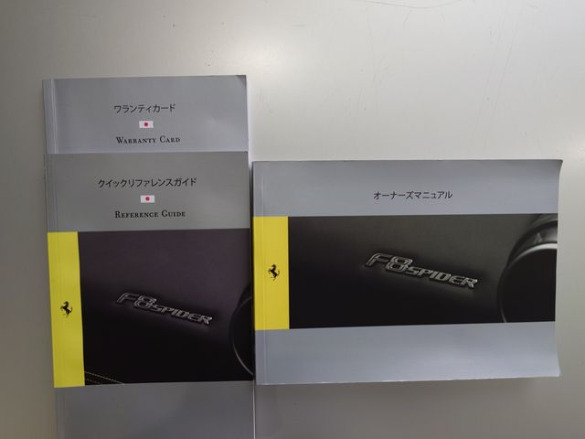 FERRARI FERRARI F8 Spider 2022