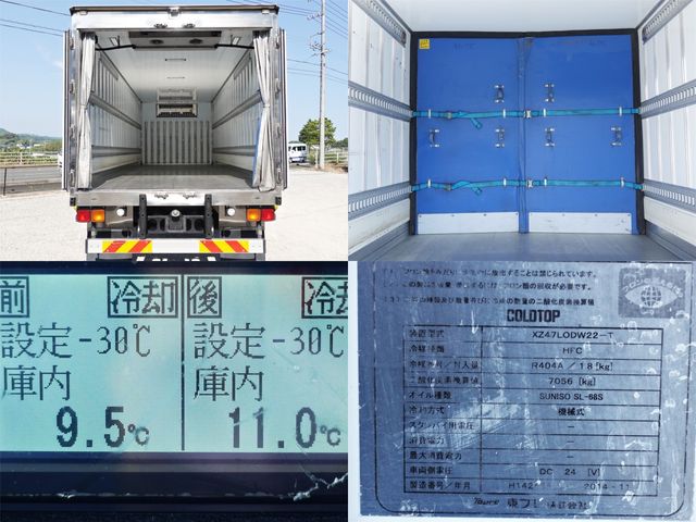 MITSUBISHI FUSOU FIGHTER 2014