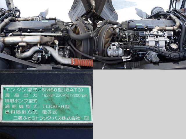 MITSUBISHI FUSOU FIGHTER 2014