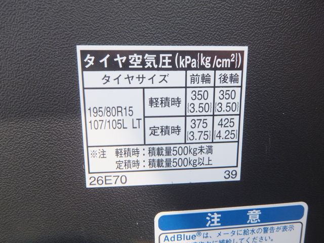TOYOTA HIACE van 4WD 2018