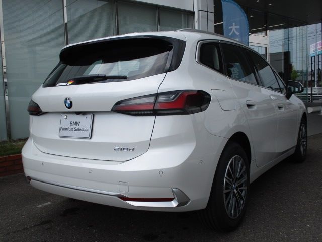 BMW BMW 2series Active Tourer 2025