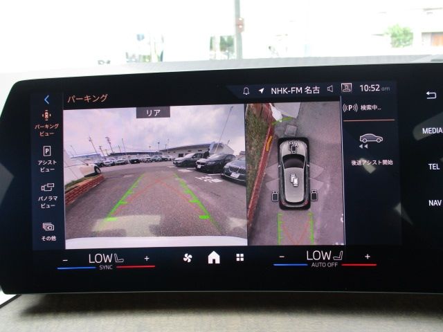 BMW BMW 2series Active Tourer 2025