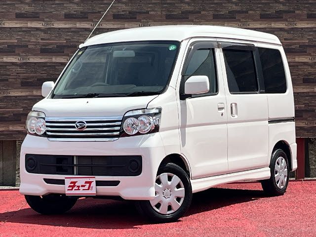 DAIHATSU ATRAI wagon 2016