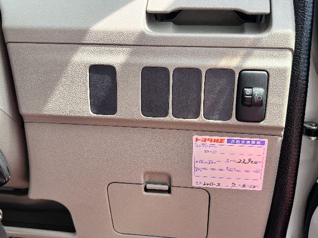 DAIHATSU ATRAI wagon 2016