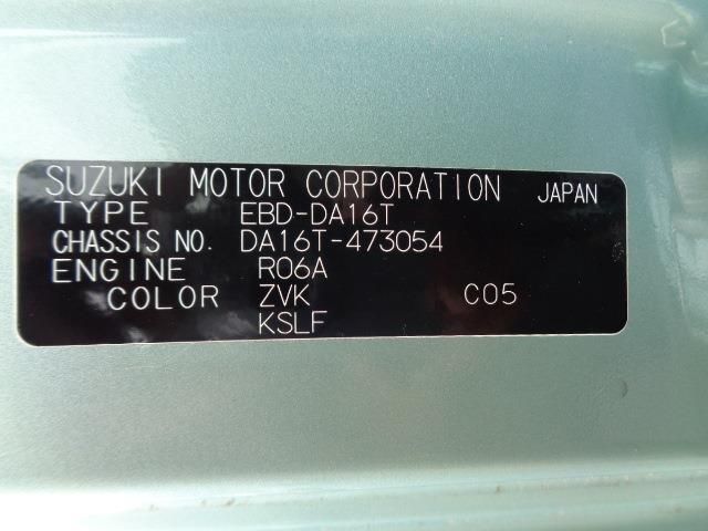 SUZUKI CARRY truck 2019