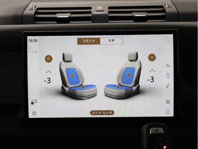 ROVER ROVER DEFENDER 2023