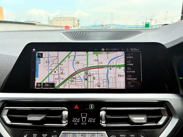 BMW BMW 3series TOURING 2020