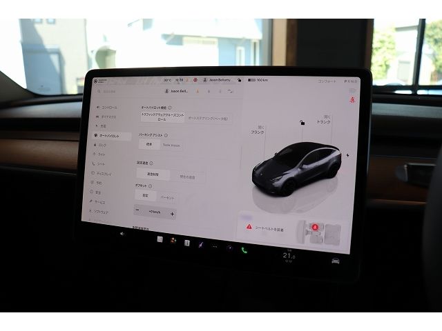 TESLA TESLA MODEL Y 2022