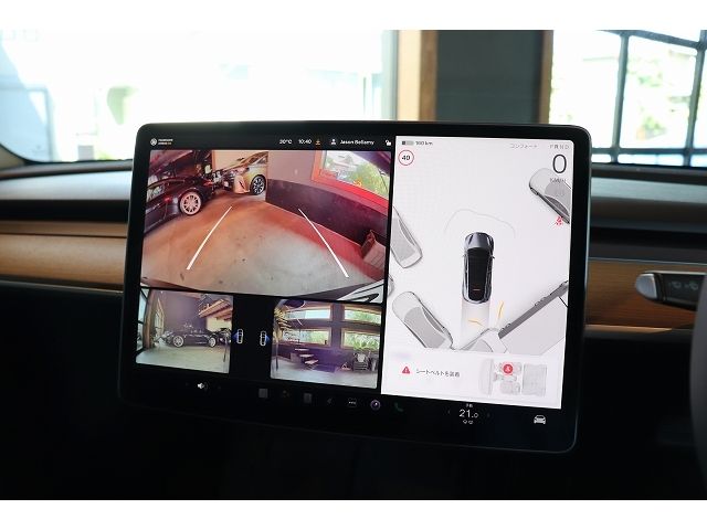 TESLA TESLA MODEL Y 2022