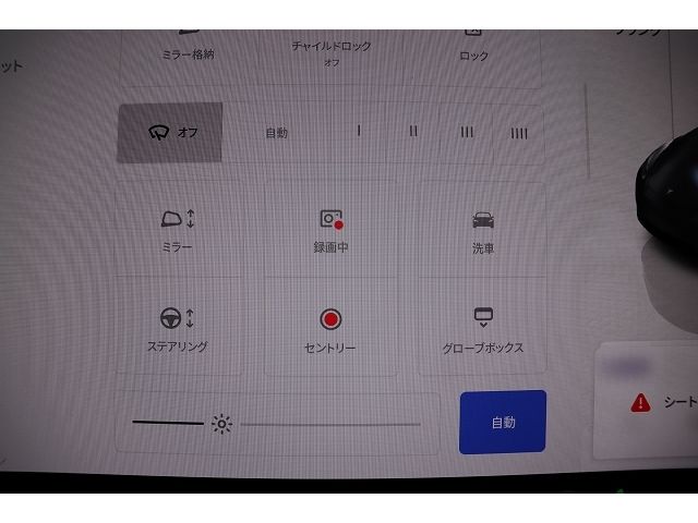 TESLA TESLA MODEL Y 2022