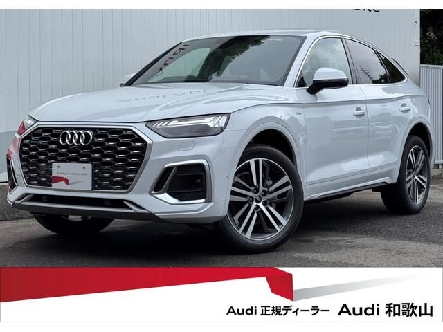 AUDI AUDI Q5 SPORTBACK 2025