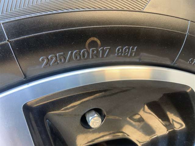 SUBARU FORESTER 2017